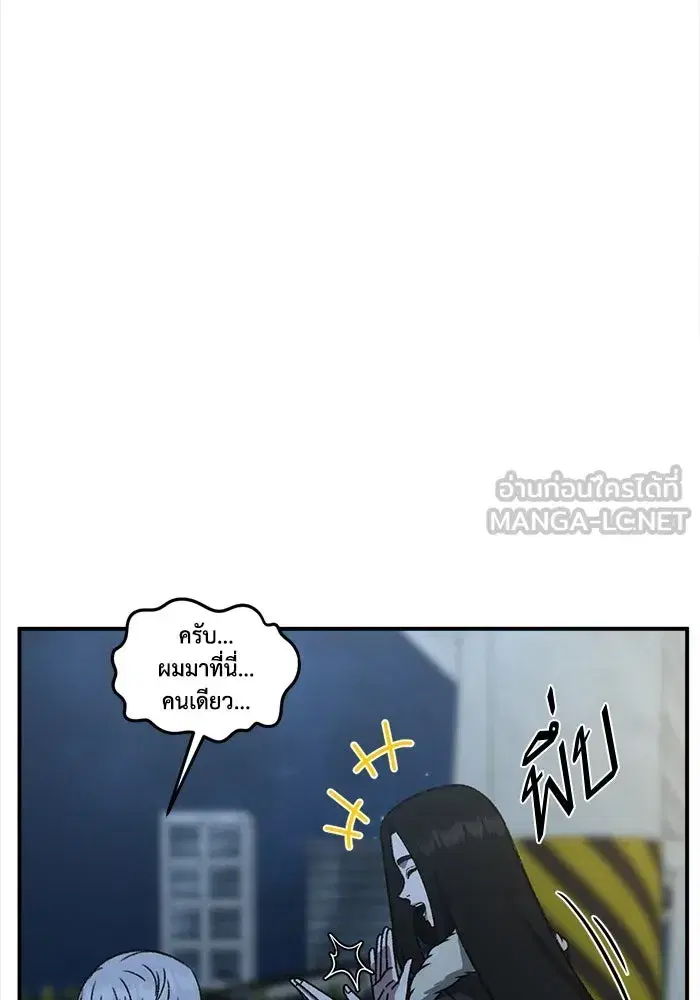 หน้า 27 จาก 191