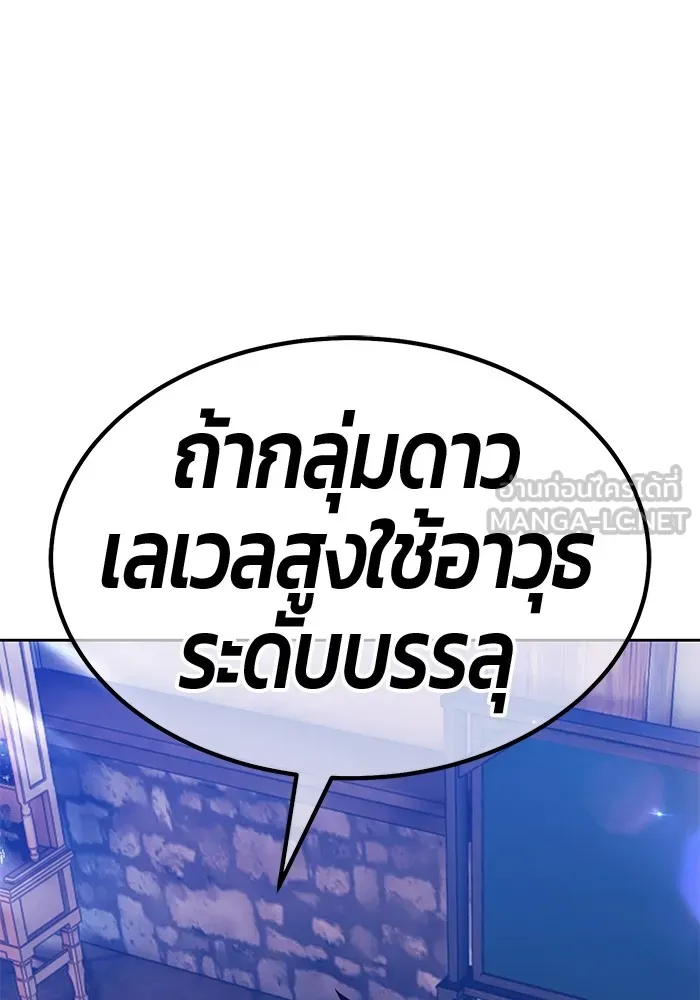 หน้า 129 จาก 446