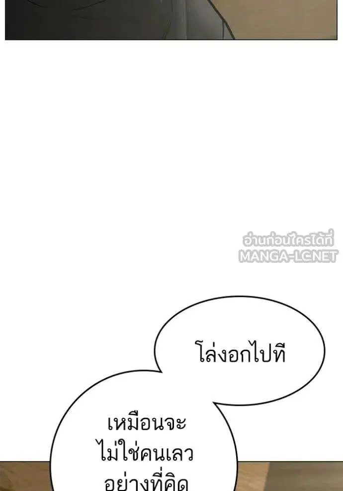 หน้า 58 จาก 199