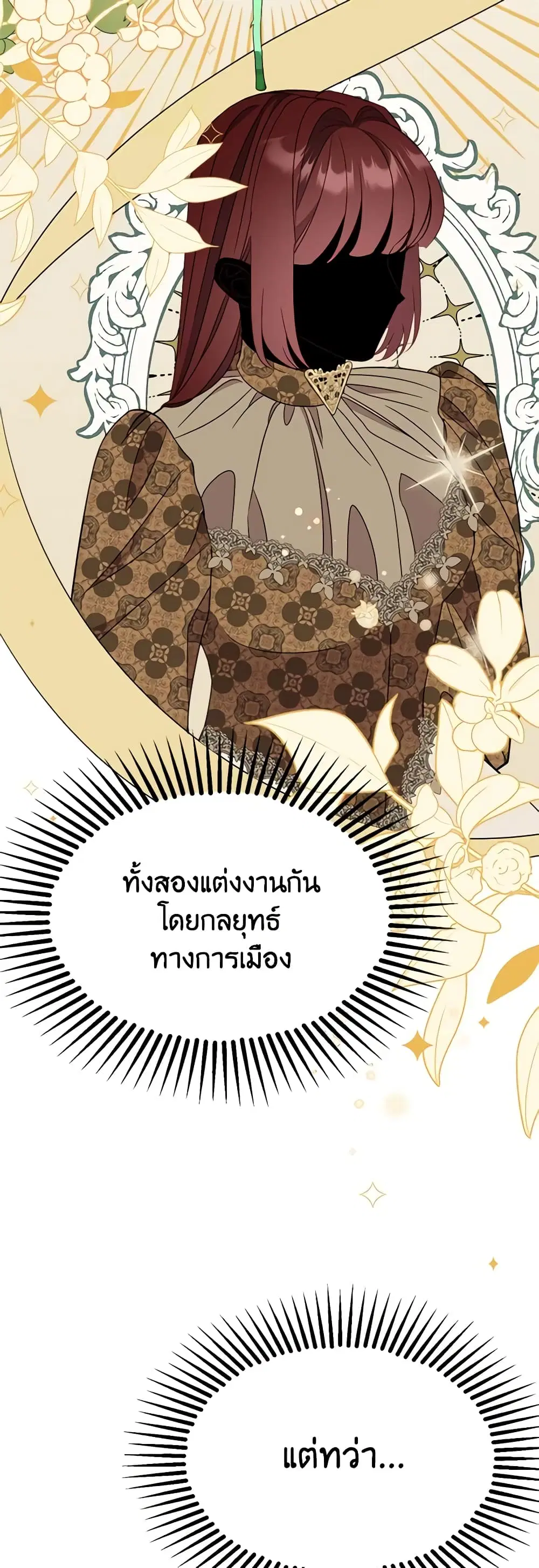 หน้า 24 จาก 46