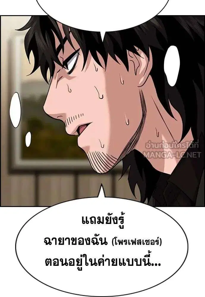 หน้า 35 จาก 128