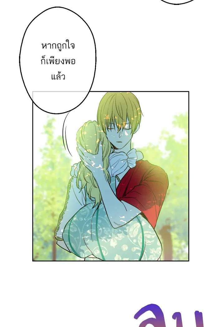 หน้า 96 จาก 122