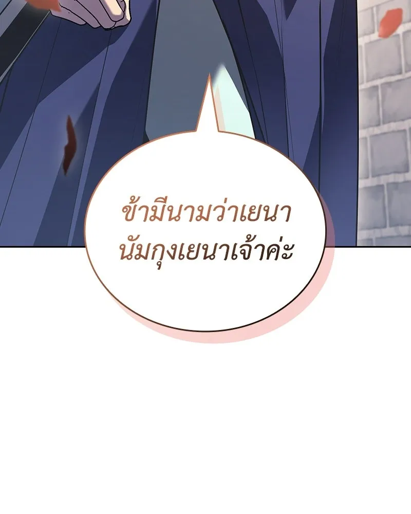 หน้า 73 จาก 217