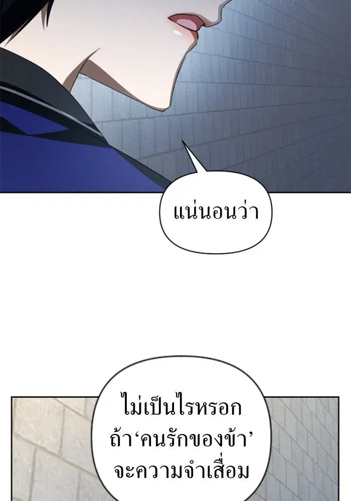 หน้า 50 จาก 153
