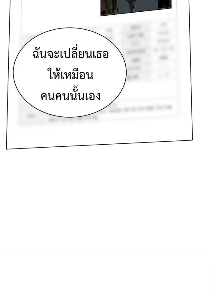 หน้า 151 จาก 179