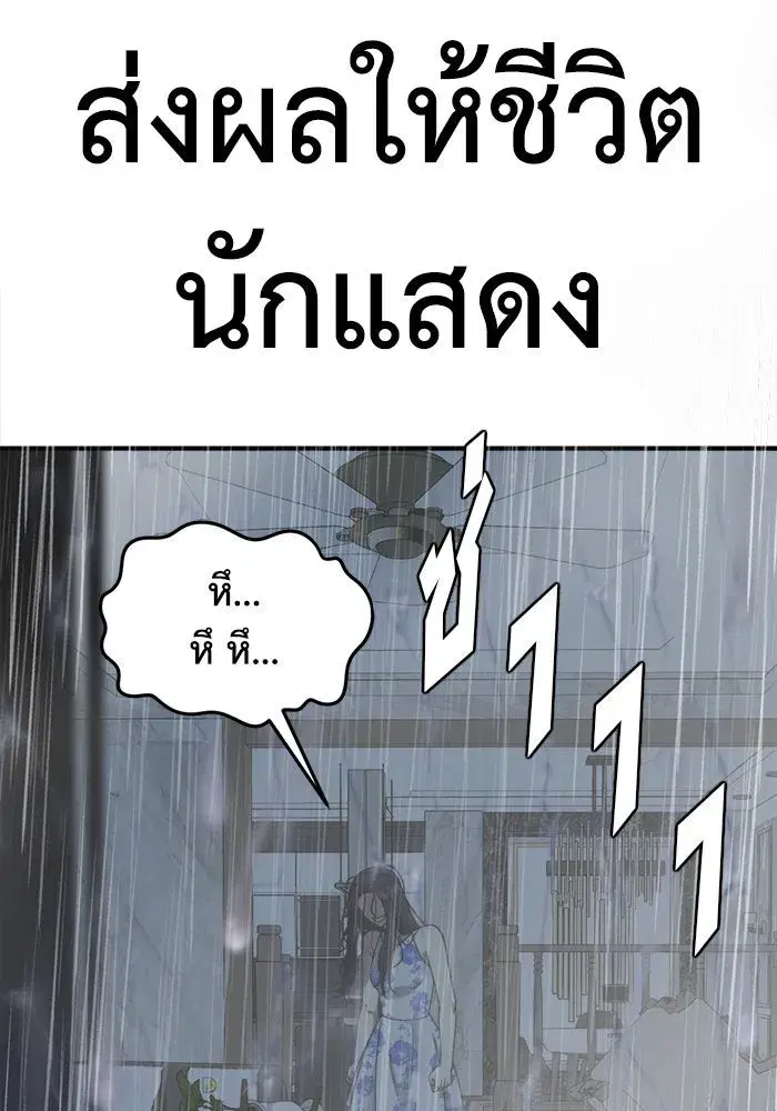 หน้า 148 จาก 152