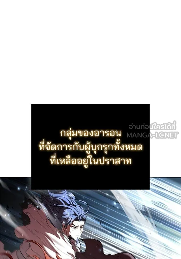 หน้า 64 จาก 111