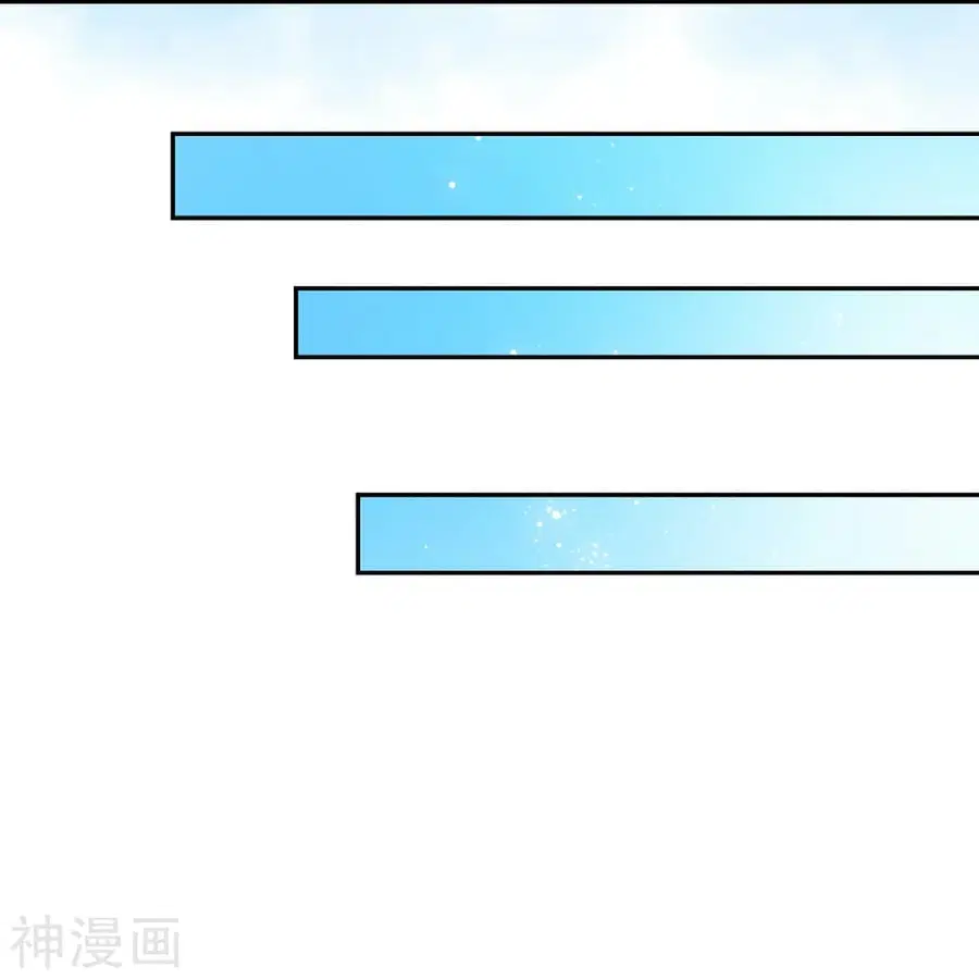 หน้า 45 จาก 47