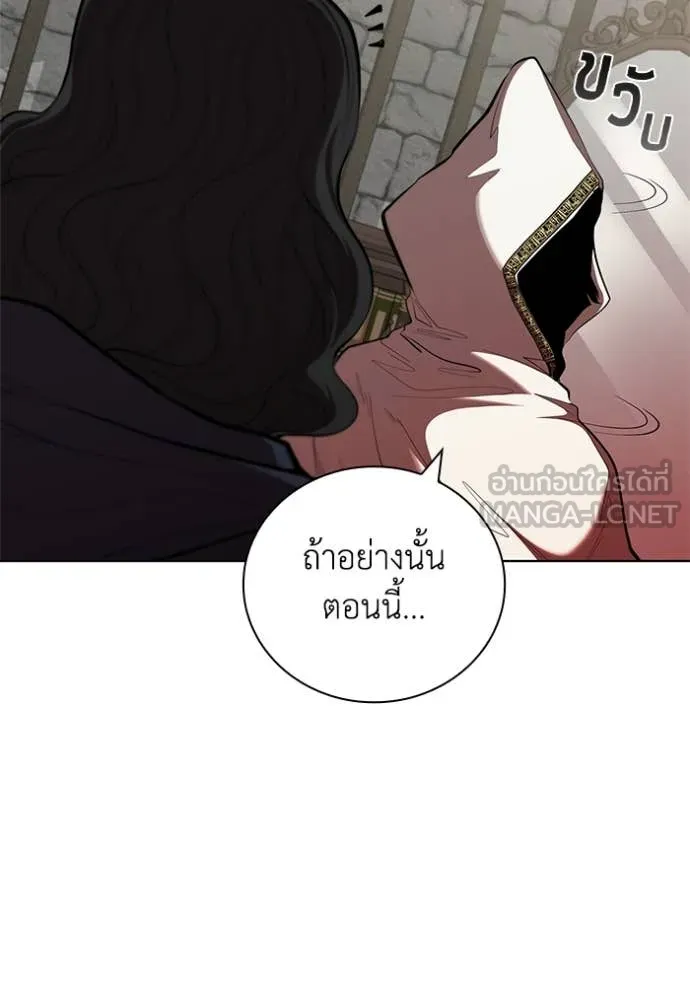 หน้า 4 จาก 119
