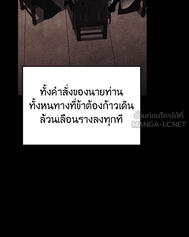 หน้า 36 จาก 207