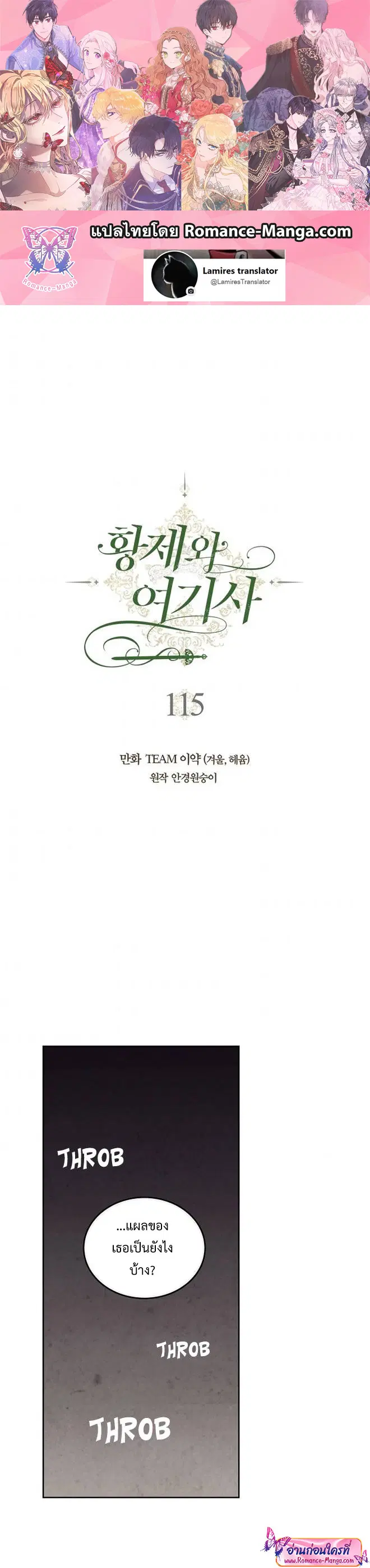หน้า 2 จาก 32