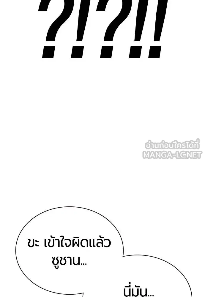 หน้า 6 จาก 179