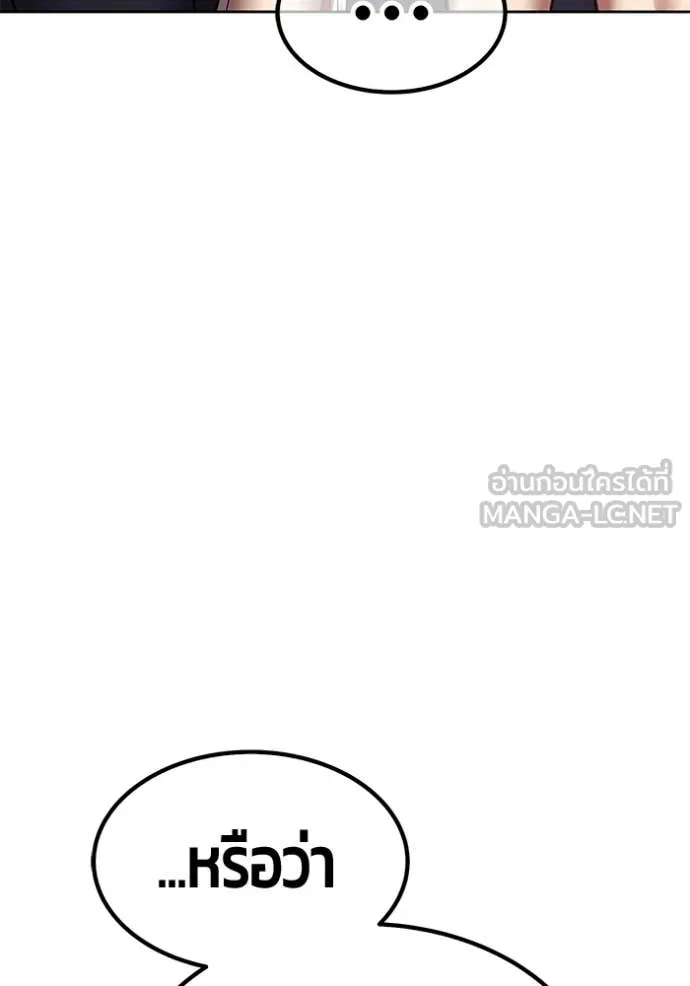 หน้า 396 จาก 522