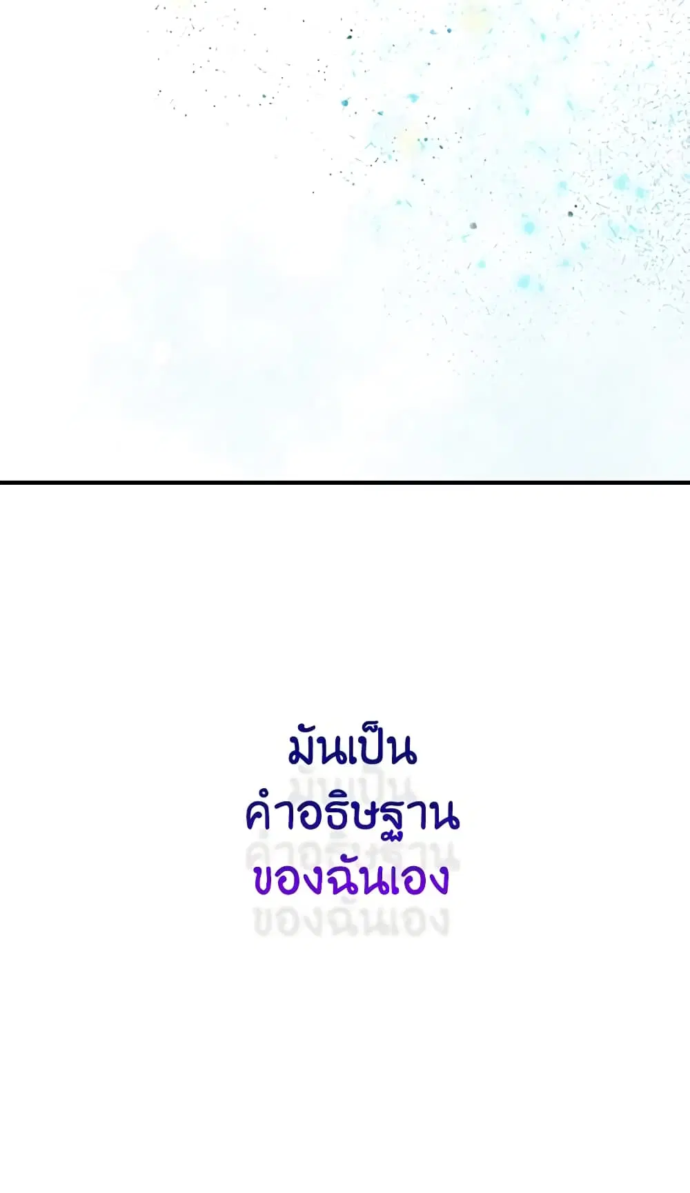 หน้า 45 จาก 46