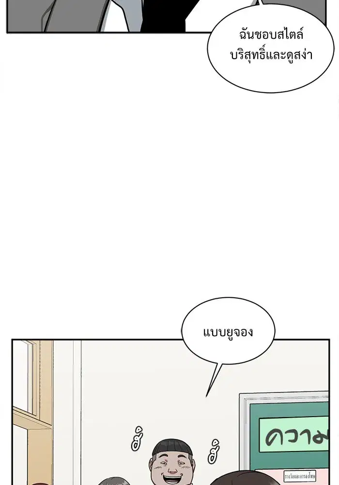 หน้า 52 จาก 152