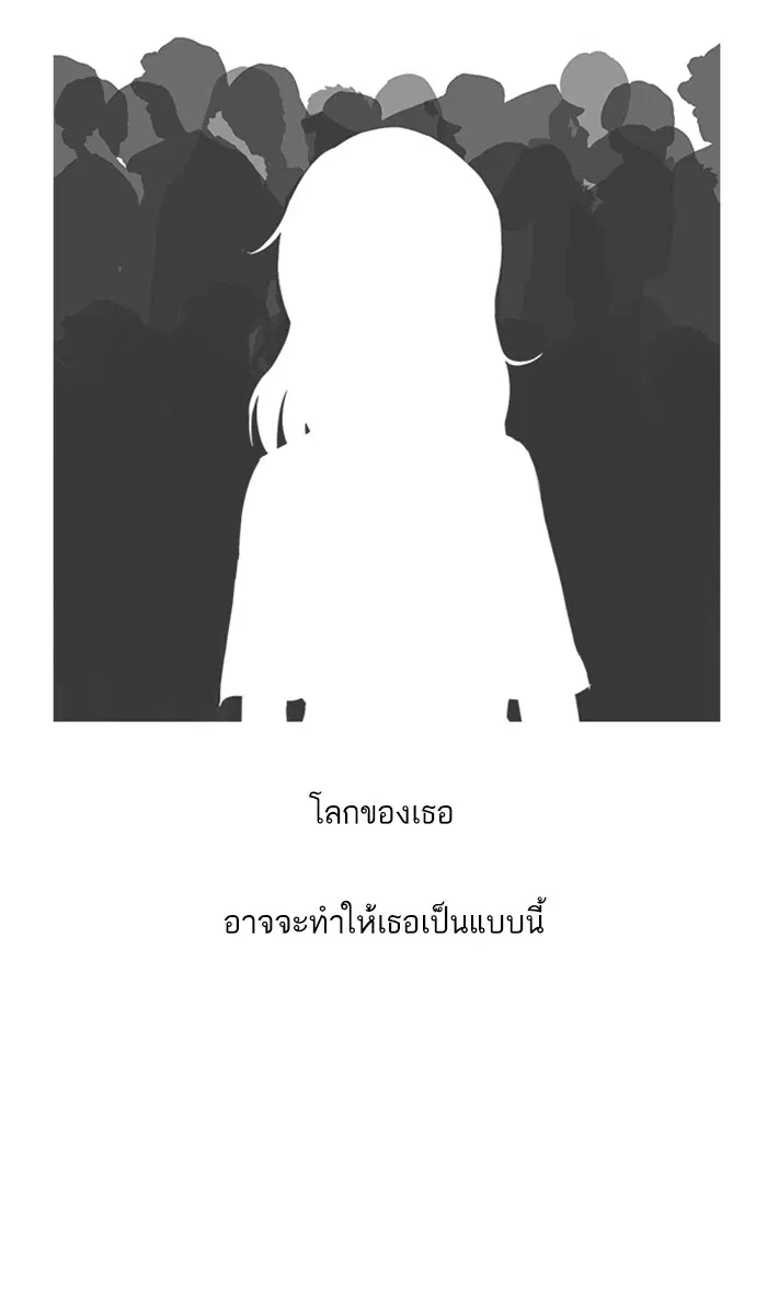 หน้า 21 จาก 156
