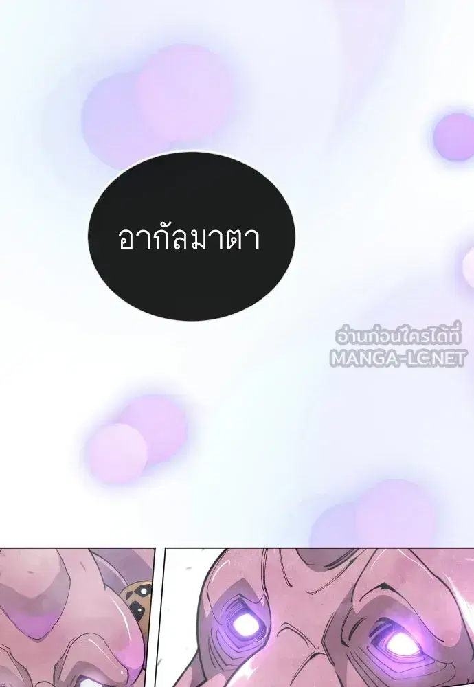 หน้า 27 จาก 211