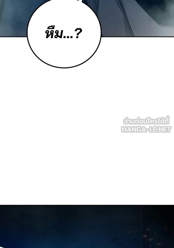 หน้า 146 จาก 194