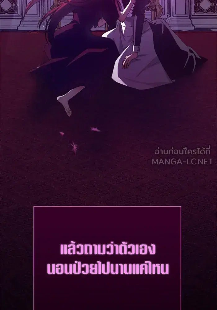 หน้า 96 จาก 160