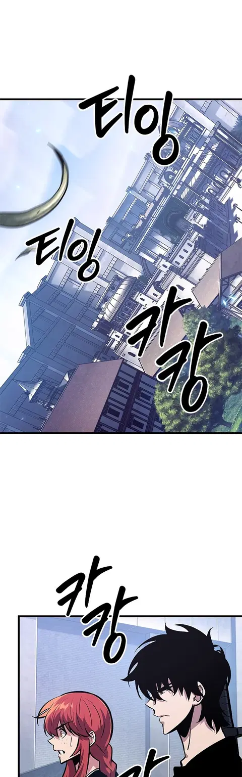 หน้า 43 จาก 67