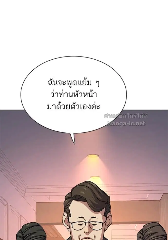 หน้า 9 จาก 148