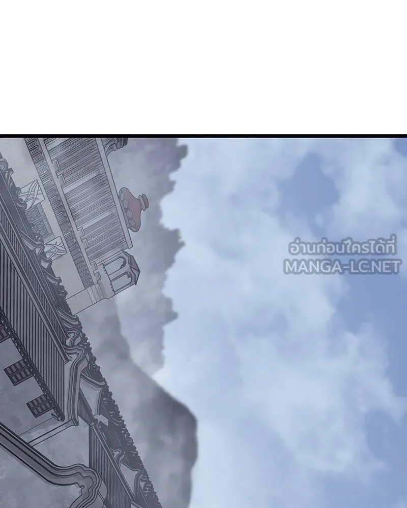 หน้า 18 จาก 299