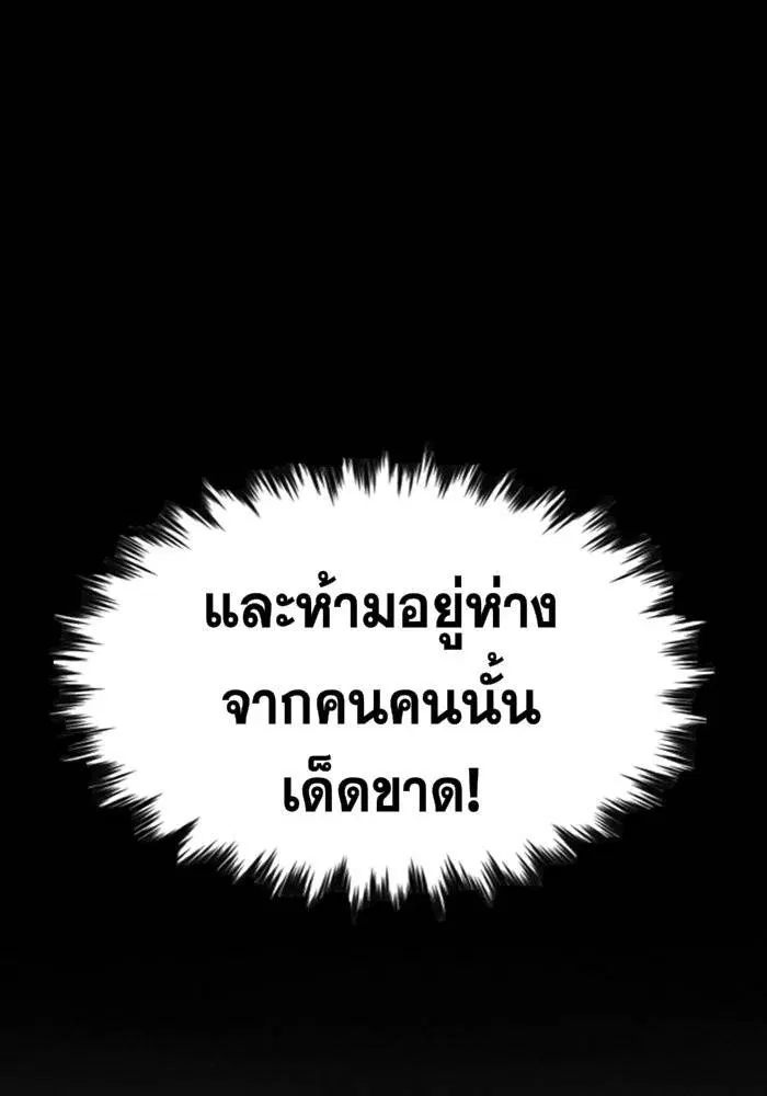 หน้า 18 จาก 133