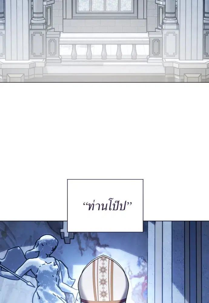 หน้า 38 จาก 127