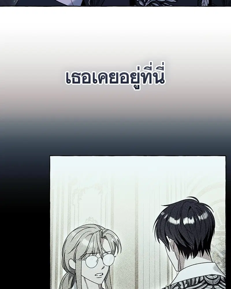 หน้า 22 จาก 97