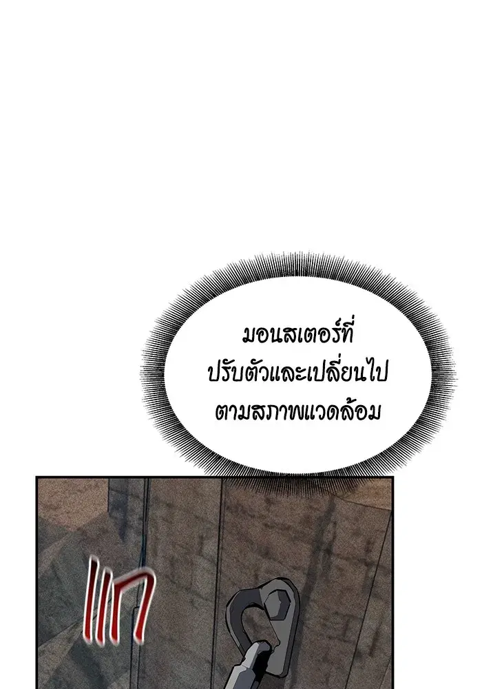 หน้า 142 จาก 160