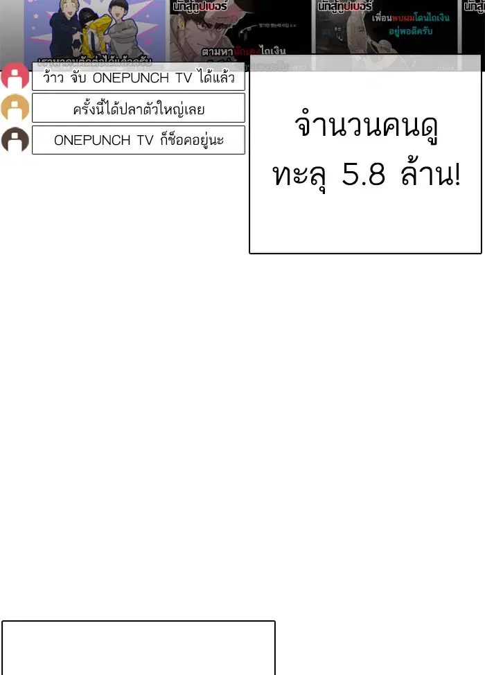 หน้า 55 จาก 191