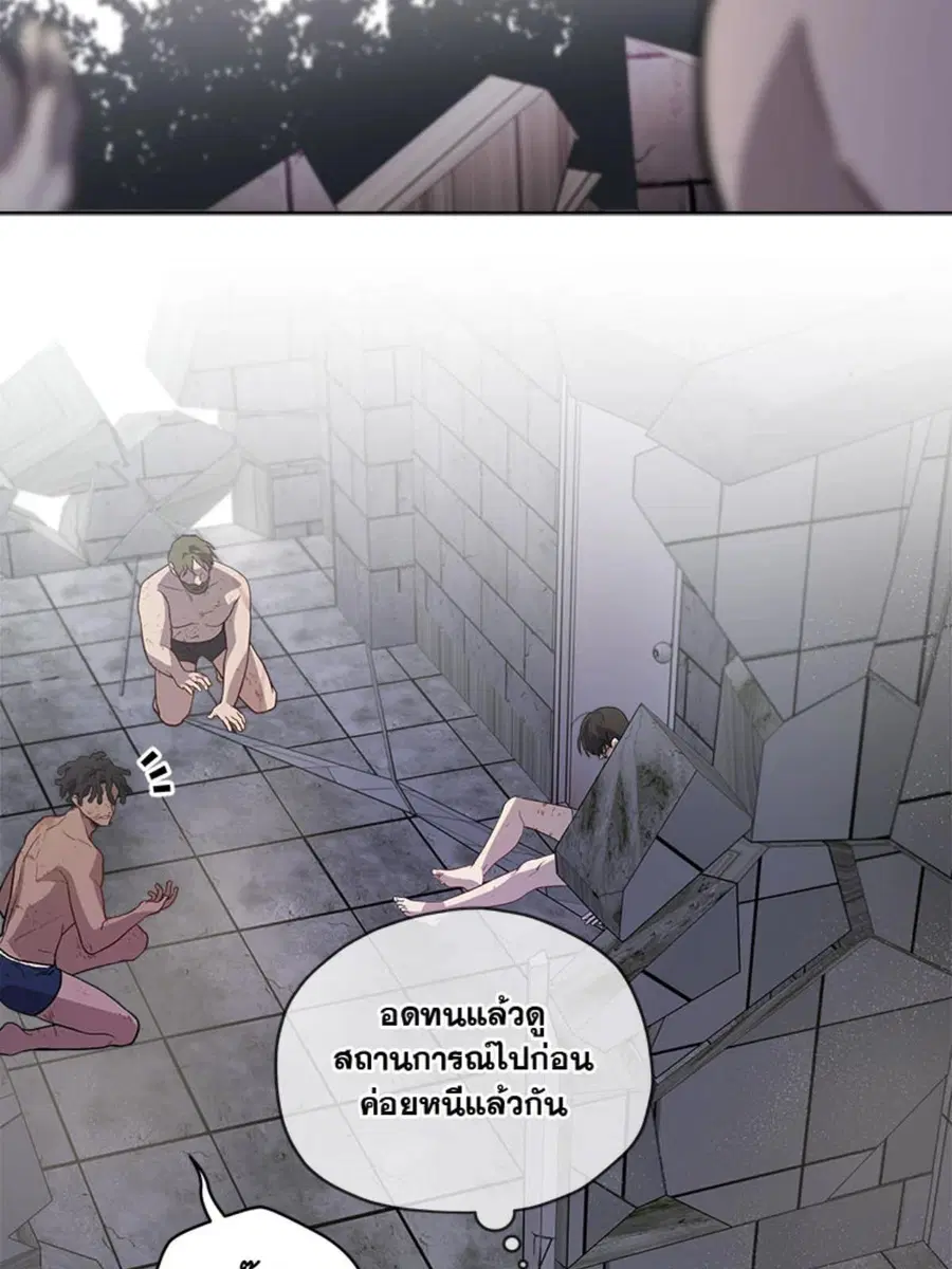 หน้า 48 จาก 92