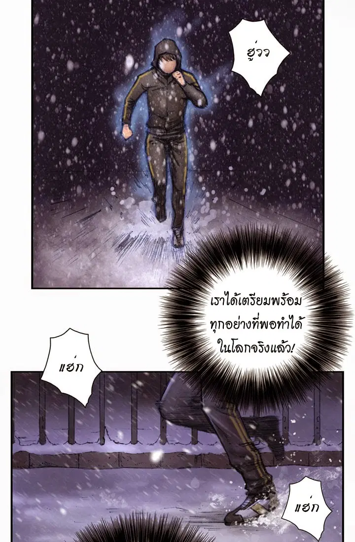 หน้า 24 จาก 47