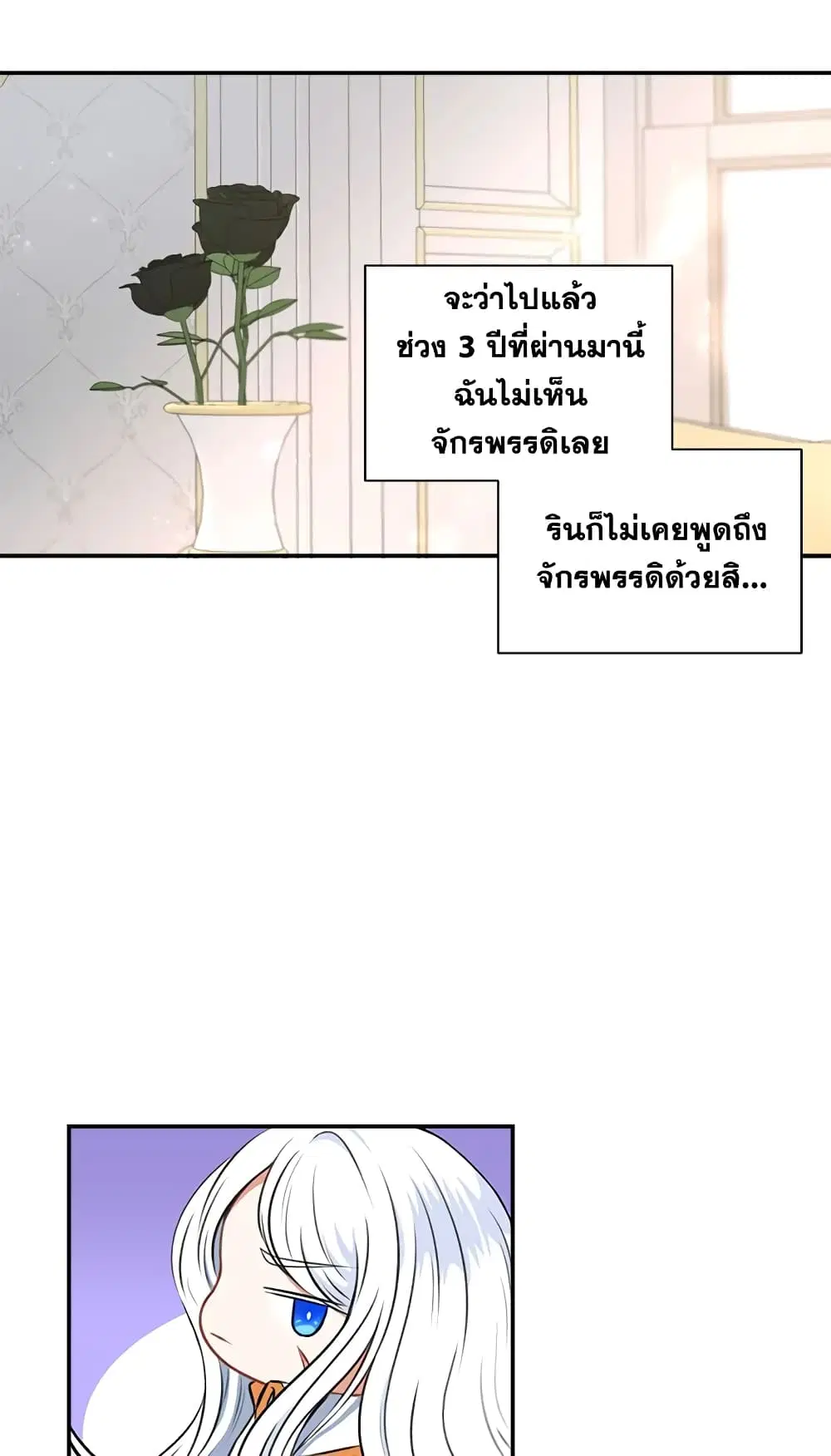 หน้า 22 จาก 50