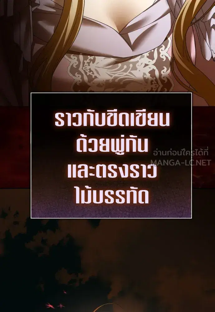 หน้า 153 จาก 169