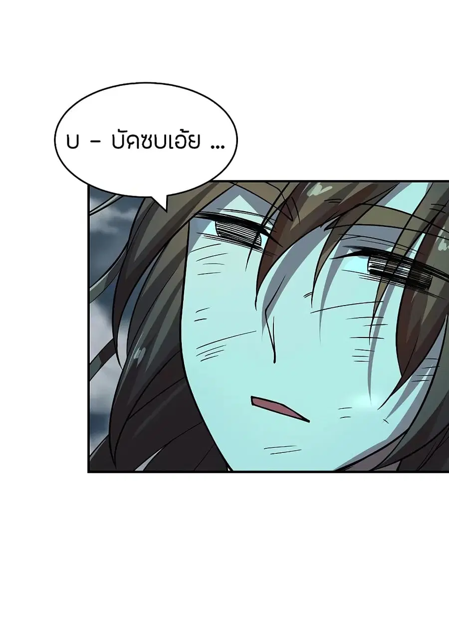 หน้า 34 จาก 39