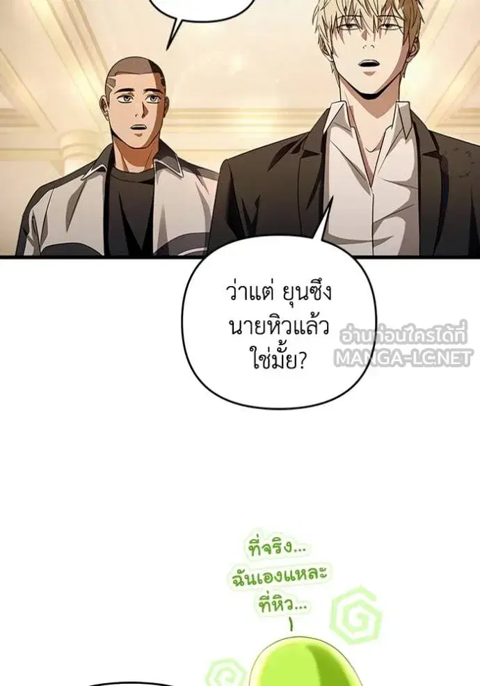 หน้า 24 จาก 139