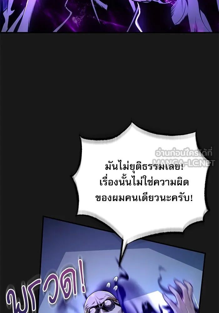 หน้า 27 จาก 126