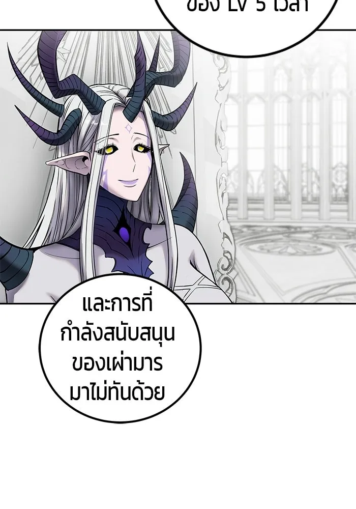 หน้า 25 จาก 130