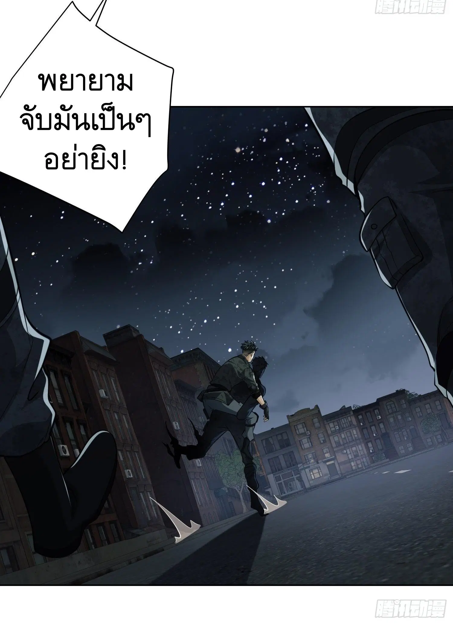 หน้า 22 จาก 51