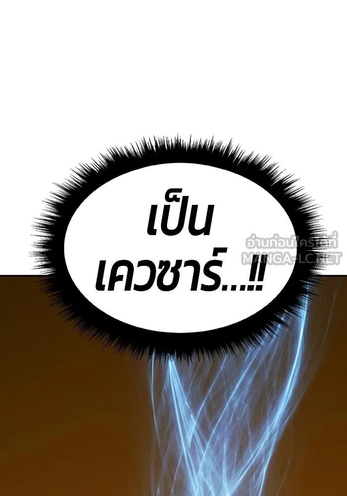 หน้า 447 จาก 468