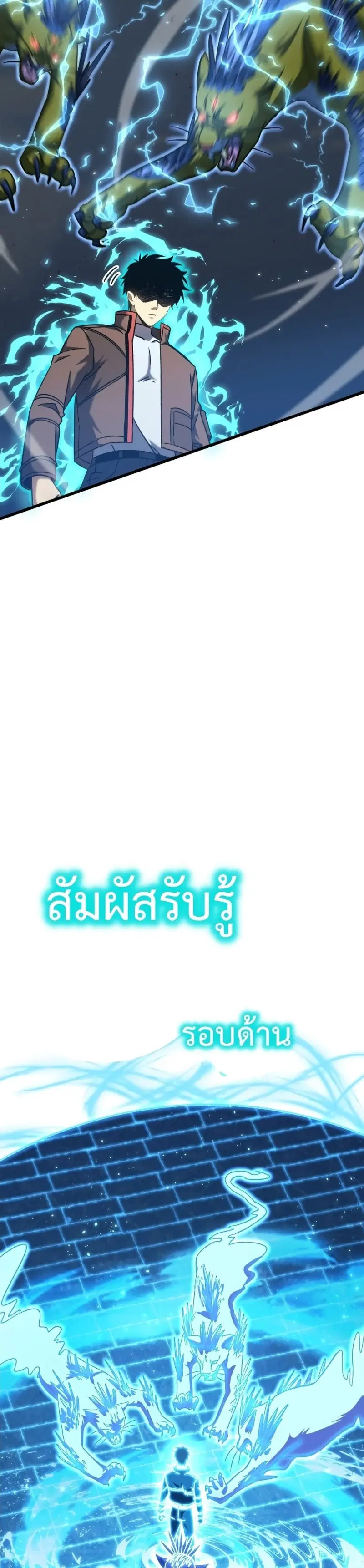 หน้า 37 จาก 50