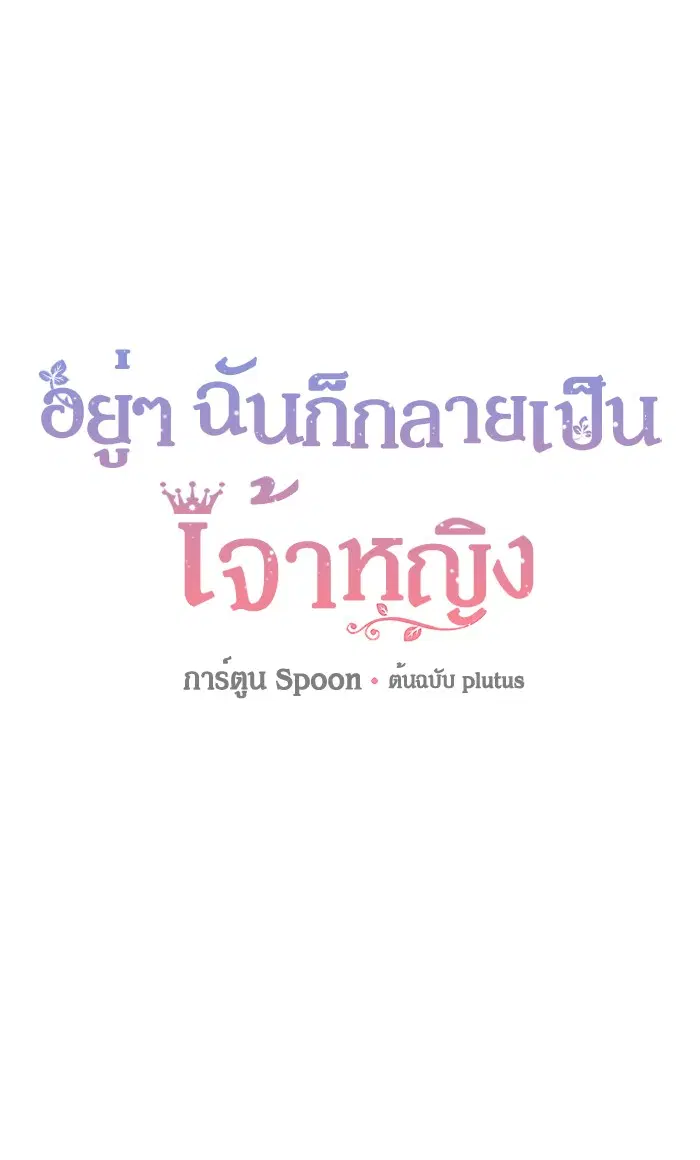 หน้า 1 จาก 87