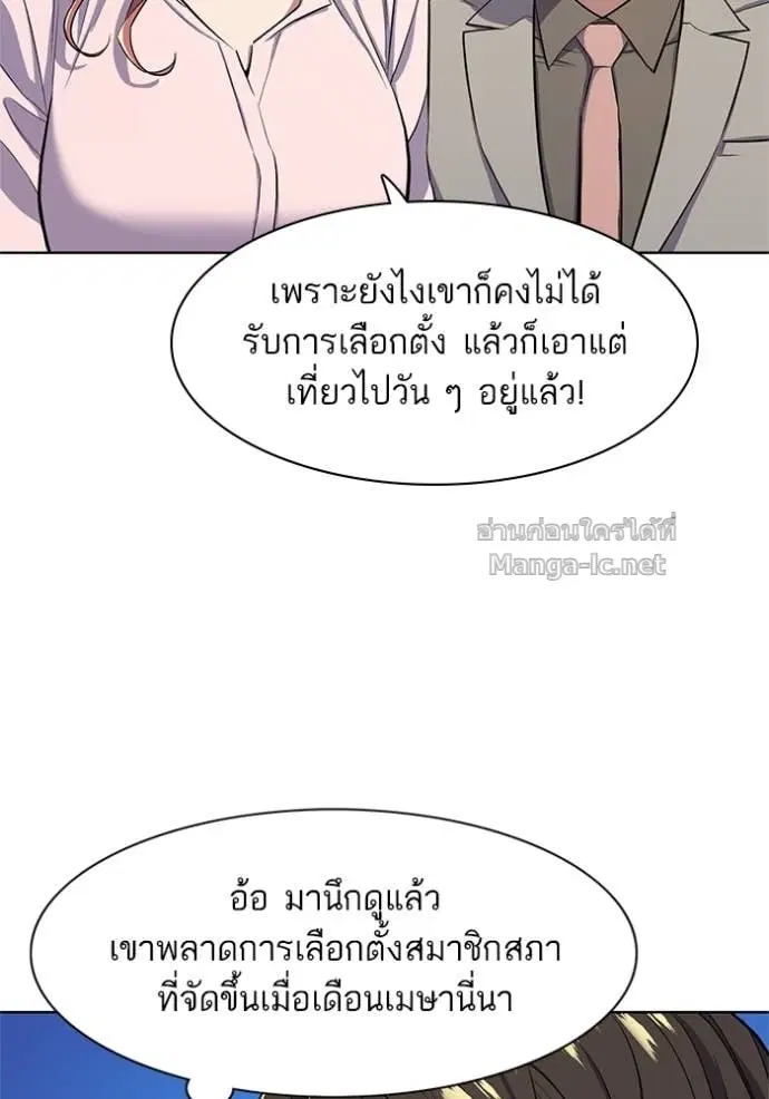 หน้า 67 จาก 129