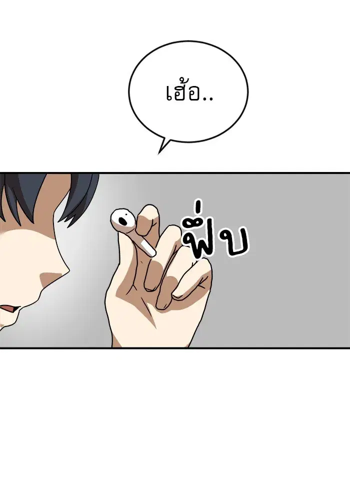 หน้า 100 จาก 148