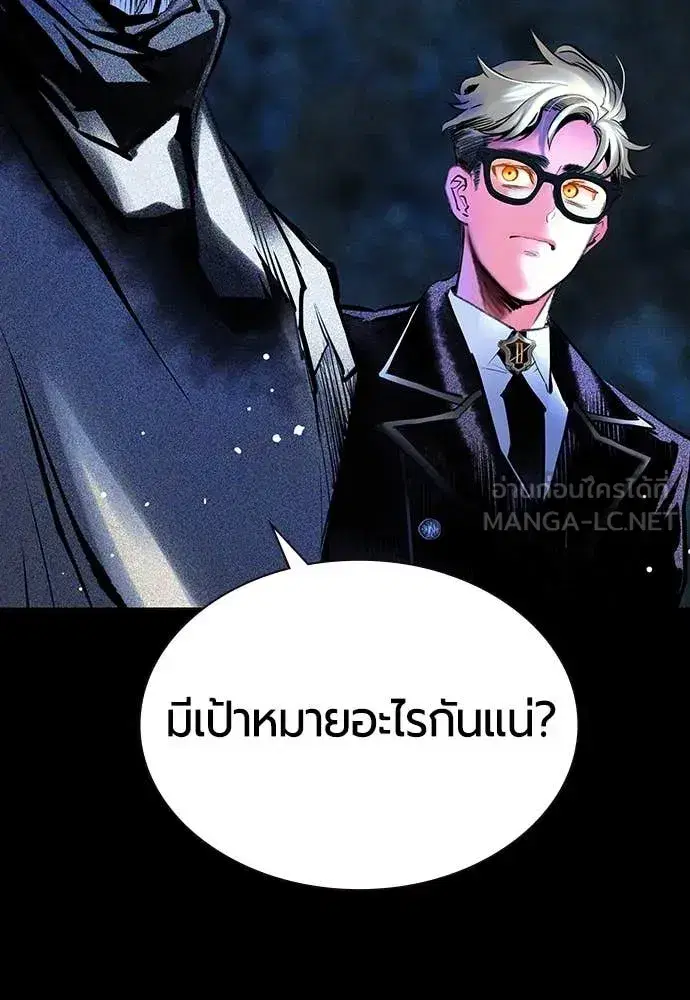 หน้า 151 จาก 179
