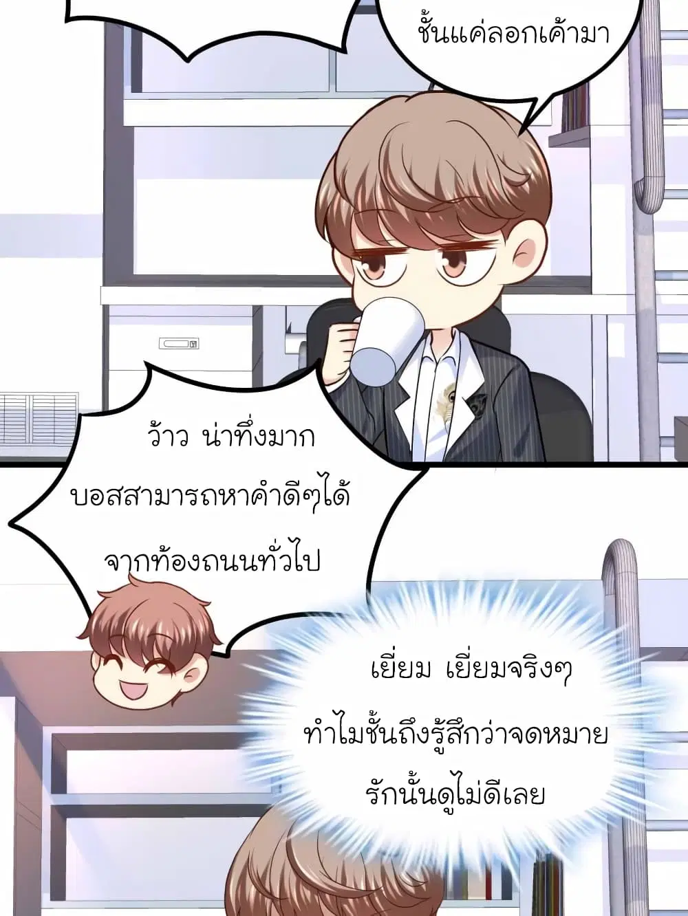 หน้า 35 จาก 41
