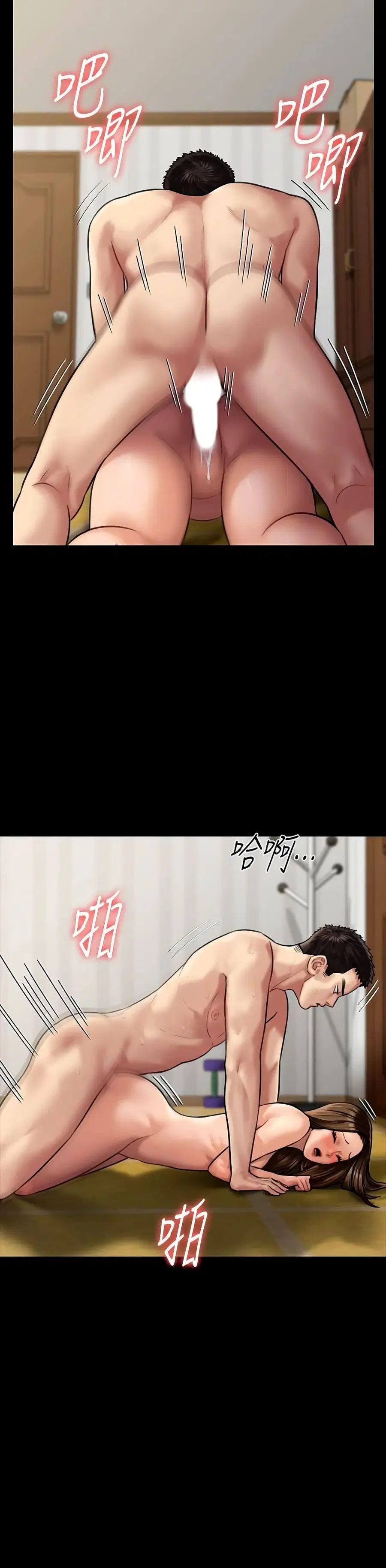 หน้า 25 จาก 41