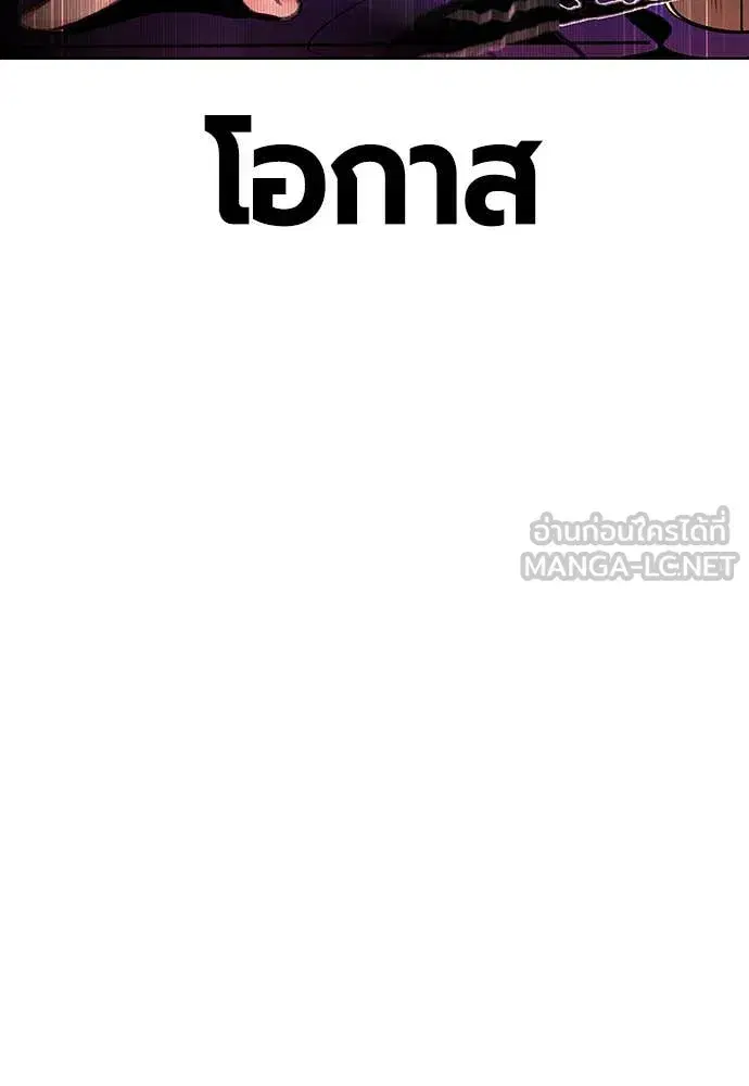 หน้า 162 จาก 191