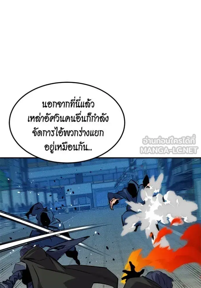 หน้า 69 จาก 156